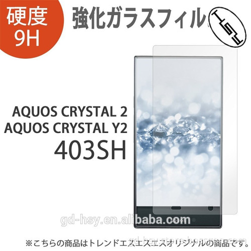 HUYSHE new model arrival 9h tempered glass for Aquos Crystal Y2 403SH screen protector